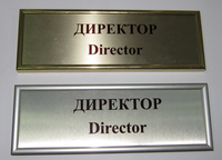 Изготавливаем все виды сублимации - от 50 000 сум