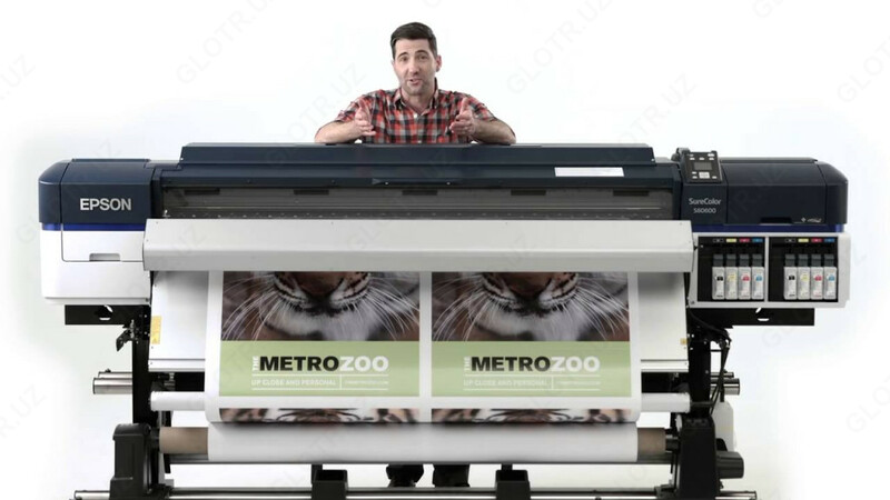 Все виды печати, Широкоформатная Печать с  EPSON