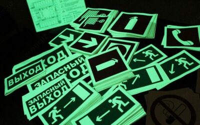 стрелок и планов эвакуации