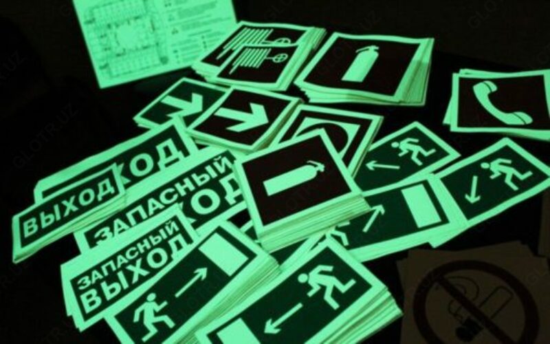 стрелок и планов эвакуации