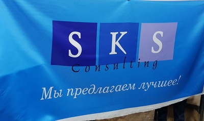 Флаги с Вашим логотипом