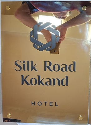 Таблички - от 40 000 сум