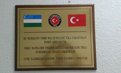 Таблички Только в розницу