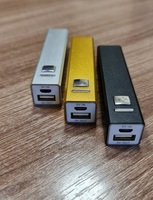 Повербанк с вашим логотипом - от {0} сум