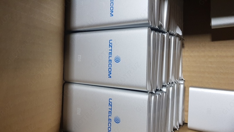 Повербанк с вашим логотипом ООО "Сервис Вектор"