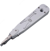 Инструмент Krone - от {0} сум