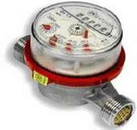 Tashkent-Zenner 20 Счетчики горячей и холодной воды