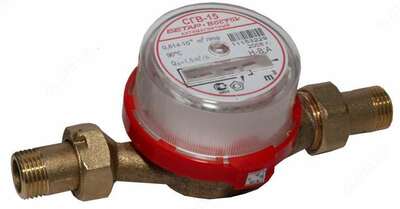 Счетчик воды универсальный Бетар 20