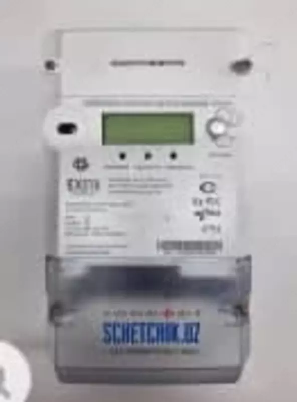 Счётчик электроэнергии трёхфазный ЕХ 518 U 100 A