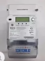  Счётчик электроэнергии трёхфазный ЕХ 518 U 100 A - 