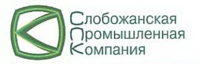 Слобожанская Промышленная Компания