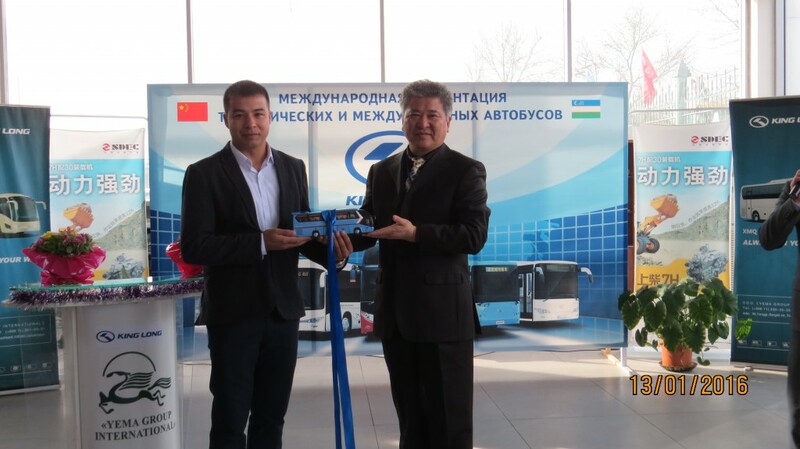 Презентация туристического междугороднего автобуса King Long