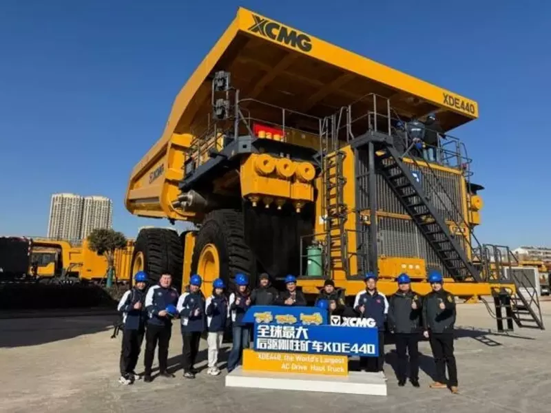 Сотрудники посетили завод XCMG 2025 -2026 году