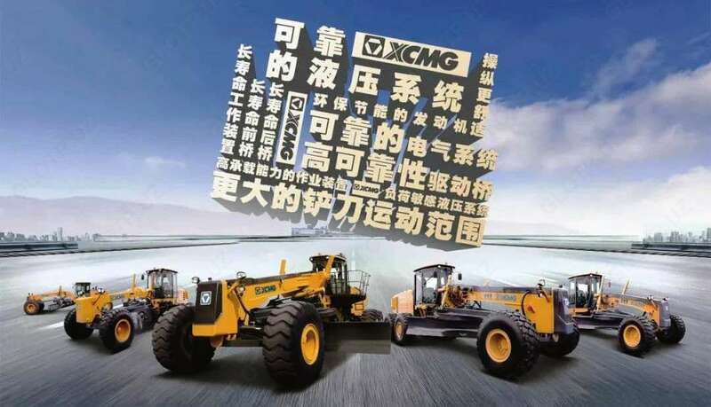  Автогрейдер XCMG GR215 Оптом и розница