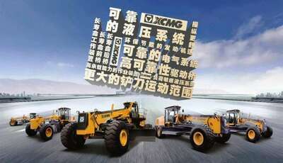  Автогрейдер XCMG GR215 Оптом и розница