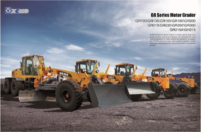 Автогрейдер XCMG GR215