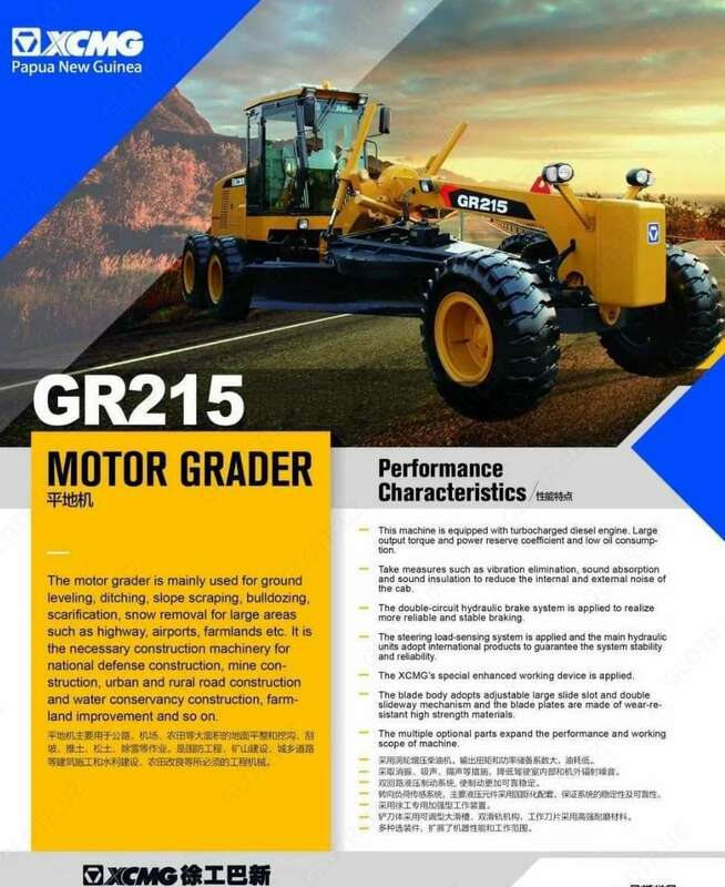  Автогрейдер XCMG GR215 Автогрейдеры