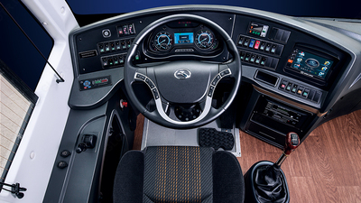   Туристический автобус KING LONG XC6901AY 35+1 пассажирских мест