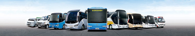 Туристический автобус KING LONG XC6901AY 35+1 пассажирских мест