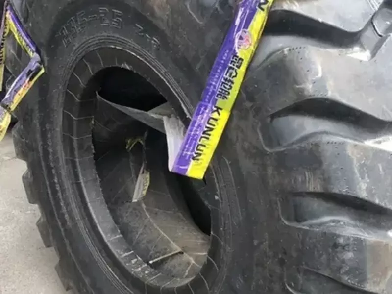 5-25 16 Слойный Только в розницу