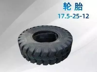 XCMG KUNLUN yuk tashuvchi tirbandliklar Hajmi: 17.5-25 16 Ply