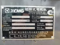  Фронтальный погрузчик XCMG LW300KN (джойстик) 1.8 - Прочая спецтехника