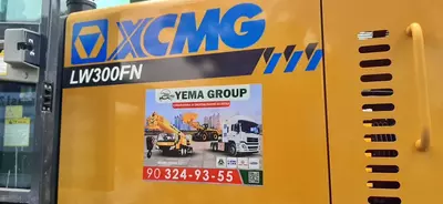 Фронтальный погрузчик XCMG LW300FN 1