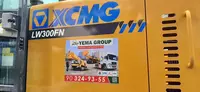 Китайский Фронтальный погрузчик XCMG LW300FN 1