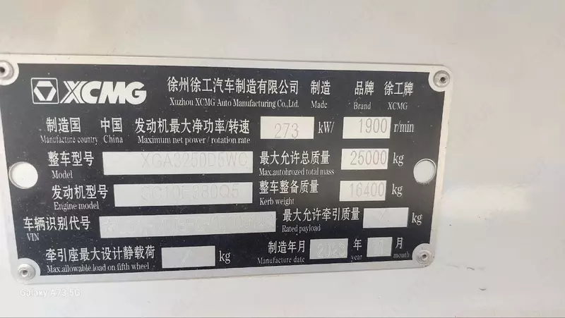  Samosval Sinotruk HOWO 25т. - Samosvallar