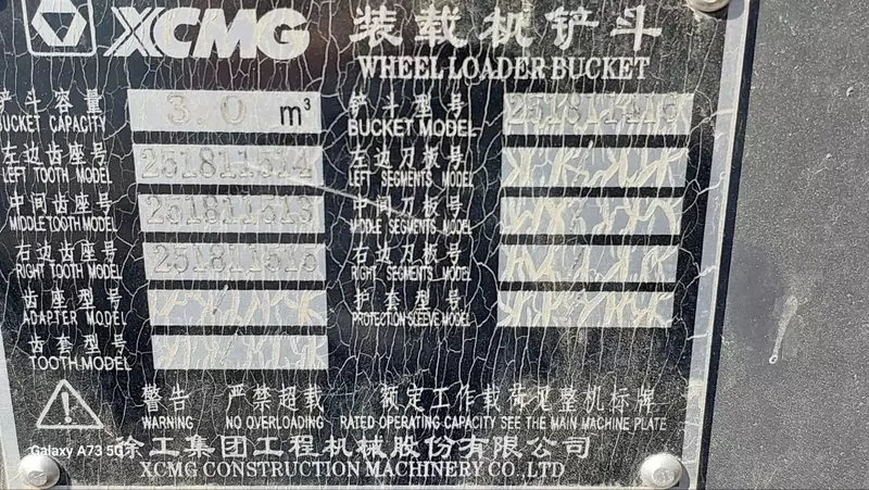  ООО «YEMA GROUP INTERNATIONAL» - Фронтальный погрузчик XCMG XC958 3куба