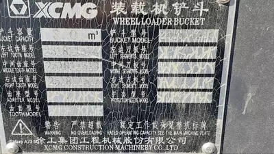 Фронтальный погрузчик XCMG XC956 3 куба