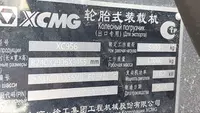  Фронтальный погрузчик XCMG XC958 3куба - Boshqa turdagi maxsus texnikalar