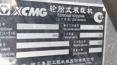 Фронтальный погрузчик XCMG XC956 3 куба