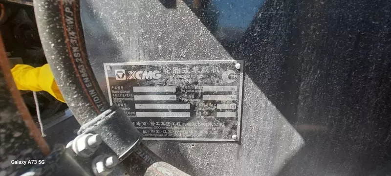 Погрузчик XC936 - XCMG 1