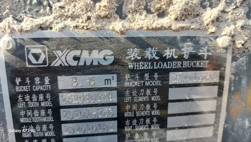 Большой фронтальный погрузчик XCMG XC958 3