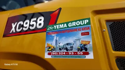 Katta oldingi yuklagich XCMG XC958 3,5 kubome