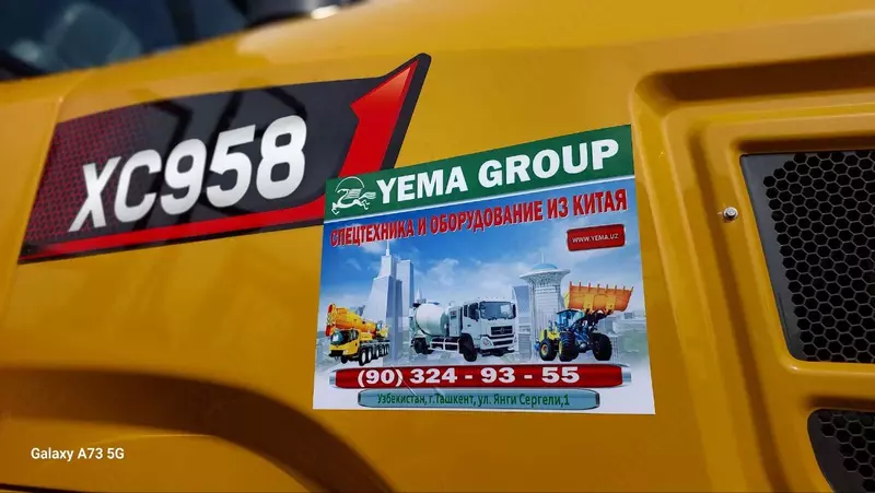   Фронтальный Погрузчик XCMG XC958- 3 5 кубовый