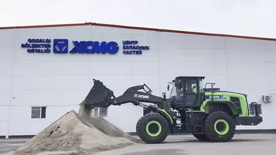Гибридный Погрузчик XCMG XC958-HEV 3.2 куба