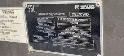 XCMG XE210WD g‘ildirakli ekskavator