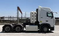   Тягач Howo-T7H 440 6x4 CNG газовый на метане  AMT (2 моста  пневмоподвеска)