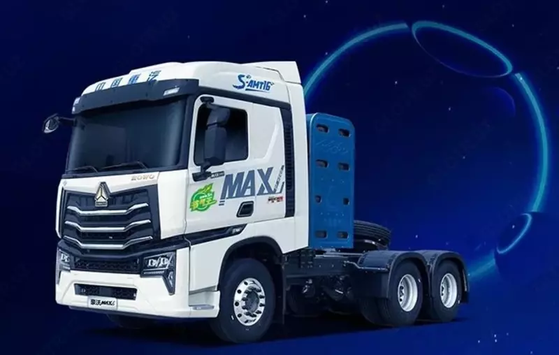 Тягач Howo-Max 460 6x4 CNG газовый на метане, AMT, ретардер (2 моста, пневмоподвеска)