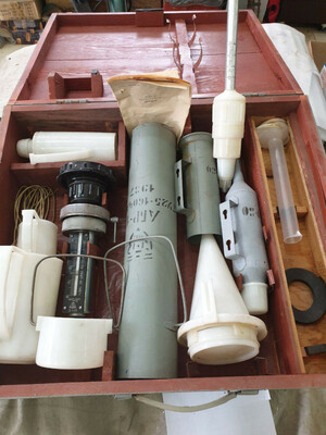 Отстойник ОМ-2