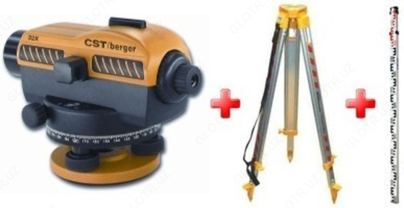 Нивелир Berger SAL 32X