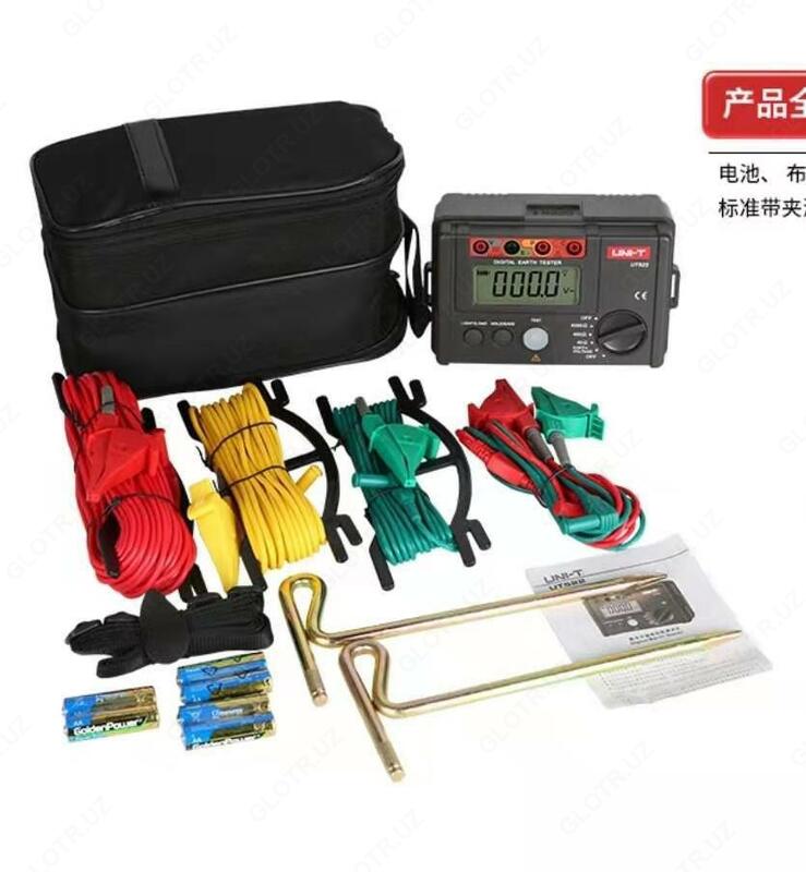 Измеритель сопротивления заземления