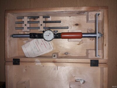 Нутромеры индикаторные