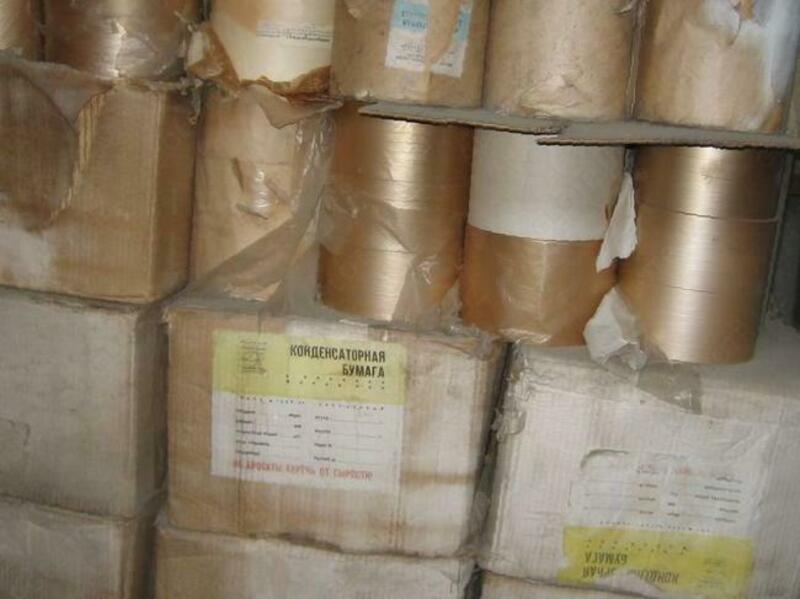 Бумага конденсаторная КОН 2-8