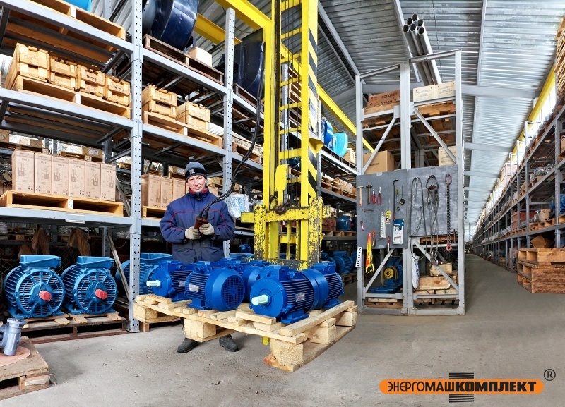 To&#39;xtatish klapanlari - {0} so'mdan