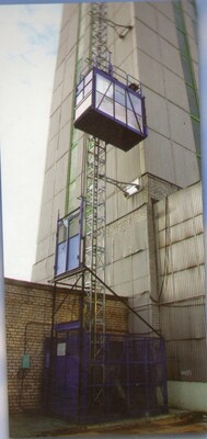 350 000 сум / шт. Строительное и вспомогательное складское оборудование