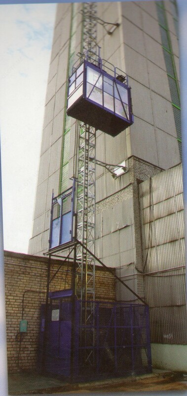 от {0} сум Строительное и вспомогательное складское оборудование