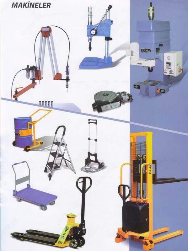 Строительное и вспомогательное складское оборудование